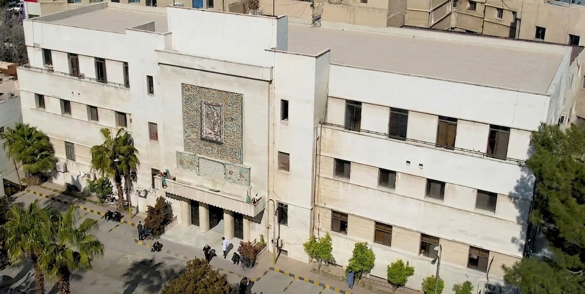 عن المشفى